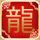 【持仓龙虎榜】摩根大通期货等多个头部机构集体减多低硫燃油