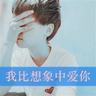 超越字节的社会野心在“多重闪光”中破灭。对腾讯微信有最终意义吗？